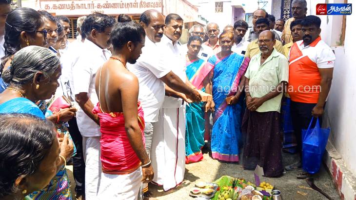 புதிய பேவர் பிளாக் சாலை அமைக்கும் பணியினை எம்எல்ஏ மார்க்கண்டேயன் தொடங்கி வைத்தார்.