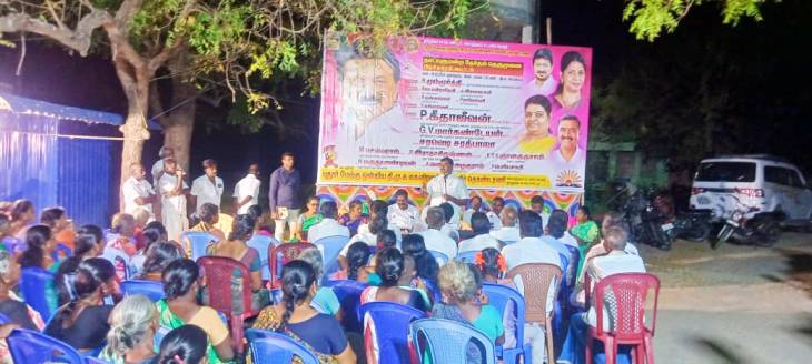 நாடாளுமன்றத் தேர்தல் தெருமுனைப் பிரச்சாரக் கூட்டம் நடைபெற்றது.