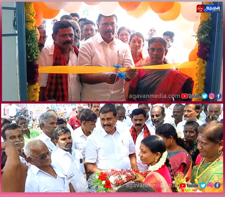 புதிய ஊராட்சி மன்ற அலுவலகம் திறப்பு!