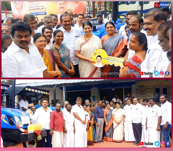 எட்டையபுரத்தில் விவசாயிகளுக்கு டிராக்டர்கள் வழங்கிய கனிமொழி எம்.பி.!