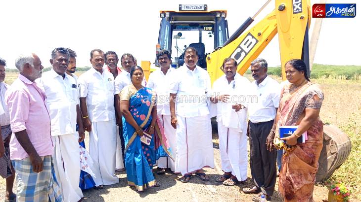 புதிய சாலை அமைக்கும் பணியினை எம்எல்ஏ மார்க்கண்டேயன் தொடங்கி வைத்தார்.