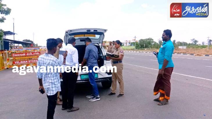 தேர்தலையொட்டி  மேலகரந்தை சோதனைச்சாவடியில் பறக்கும் படையினர் தீவிர வாகனச்சோதனை!

