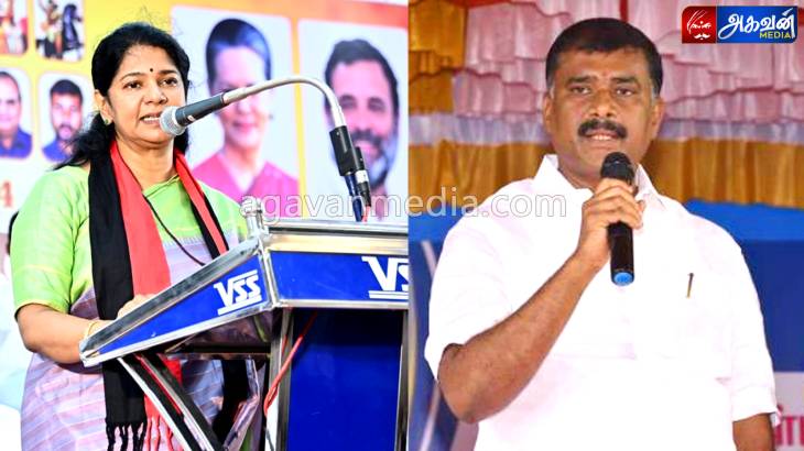 5 லட்சம் வாக்குகள் வித்தியாசத்தில் கனிமொழியை வெற்றி பெற வைக்க வேண்டும்! எம்எல்ஏ மார்க்கண்டேயன்.