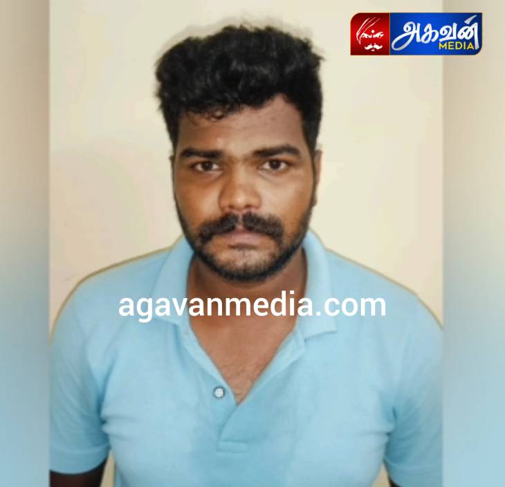 காதல் ஜோடியை மிரட்டி செயினை பறித்த காவலர் கைது!