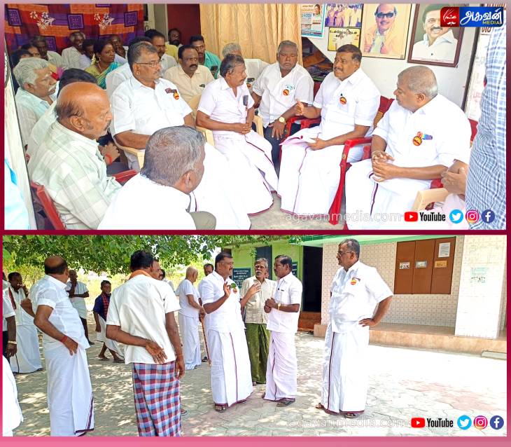 திமுக பாக முகவர்களுடன் ஆலோசனை நடத்திய விளாத்திகுளம் எம்எல்ஏ மார்க்கண்டேயன்.