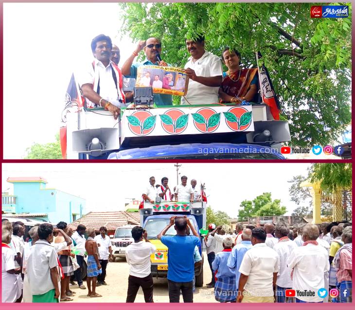 சொந்த காசில் சூனியம் வைத்தது போல் இந்தத் தேர்தல் திமுகவிற்கு அமையும் கடம்பூர் ராஜு விமர்சனம்!