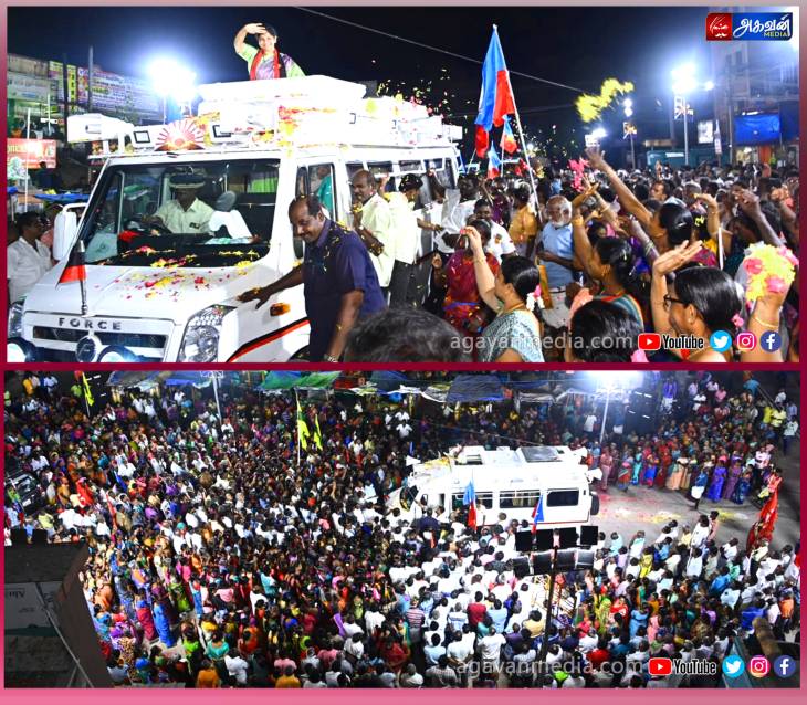 கனிமொழி உதயசூரியன் சின்னத்திற்கு வாக்கு சேகரிப்பில் ஈடுபட்டார்.



