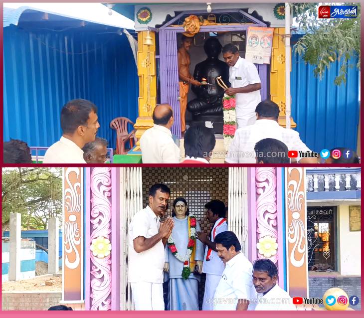 காவடி சிந்து அண்ணாமலை ரெட்டியார் மற்றும் முத்துராமலிங்க தேவரை வணங்கி பிரச்சாரத்தை தொடங்கிய அதிமுக வேட்பாளர் சிவசாமி வேலுமணி!