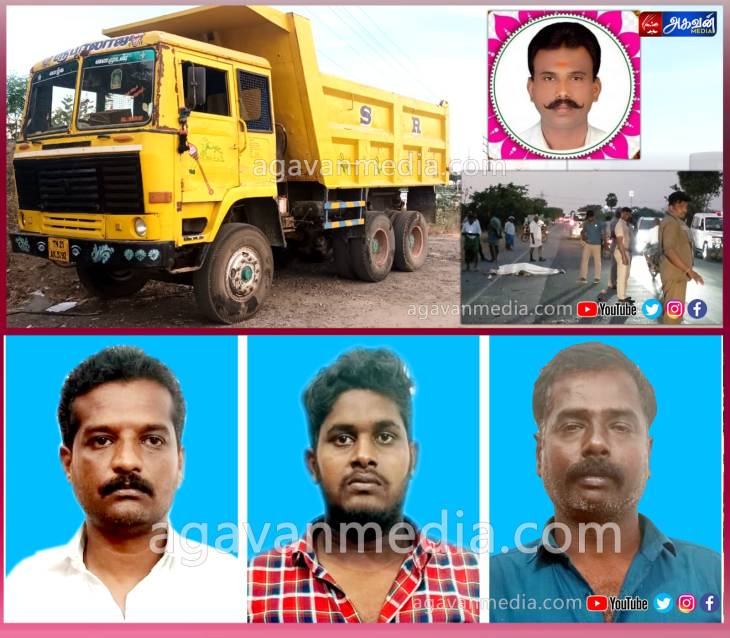 சினிமாவை மிஞ்சிய கொலை சம்பவம்: வெளிவந்த திடுக் தகவல்கள்....!

