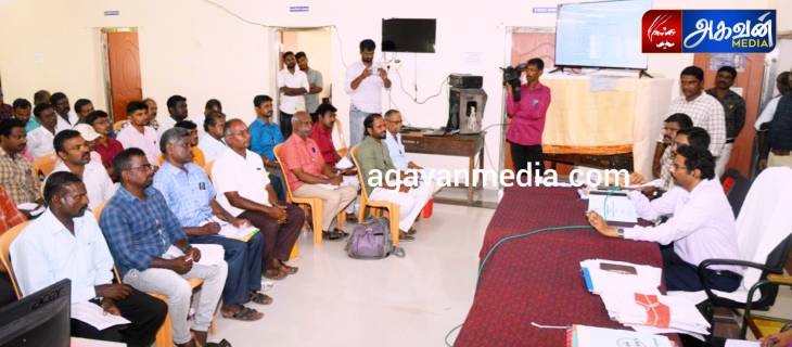 ஆட்சியர் தலைமையில் மண்டல அலுவலர்களுக்கான பயிற்சி!