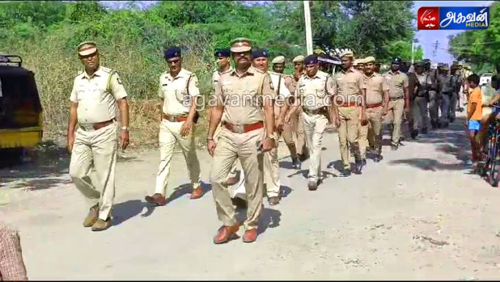  மத்திய துணை ராணுவபடை மற்றும் போலீசார் கொடி அணி வகுப்பு நிகழ்ச்சி நடைபெற்றது.