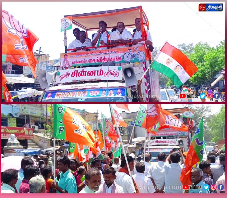 கனிமொழி எத்தனை நாள் இங்கிருப்பார் என்று தெரியாது.." - விளாத்திகுளத்தில் பாஜக கூட்டணி வேட்பாளர் விஜய சீலன் வாக்குச் சேகரிப்பு!