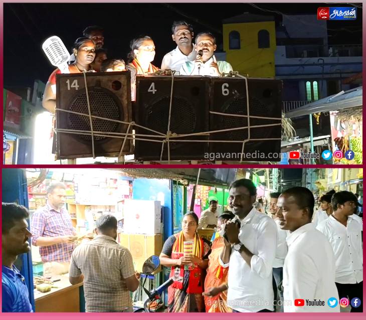 நாம் தமிழர் கட்சியின் நேர்மையான அரசியலைப் பாராட்டி கட்சிக்கு நன்கொடை வழங்கிய நபர்!
