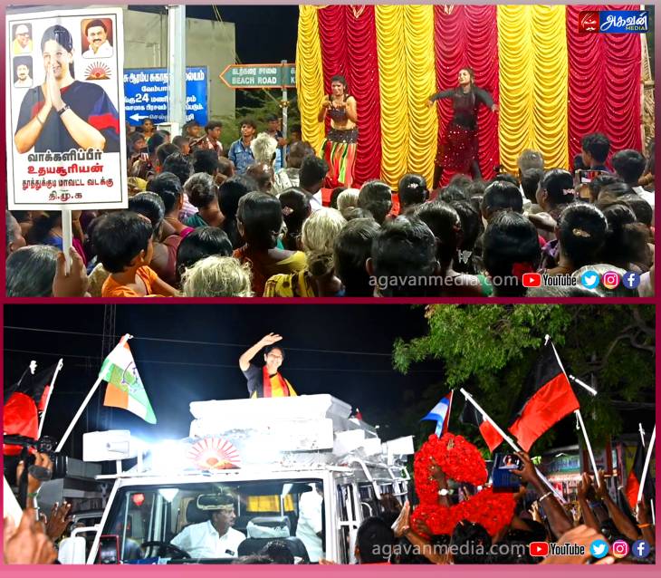 கனிமொழி பிரச்சாரத்தில் காவாலயா.., மஸ்காரா பாடல்களுக்கு குத்தாட்டம்!