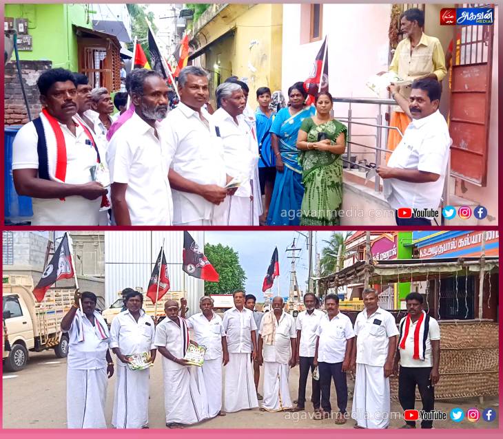  சிவசாமி வேலுமணியை ஆதரித்து  அதிமுகவினர் தீவிர வாக்கு சேகரிப்பு!