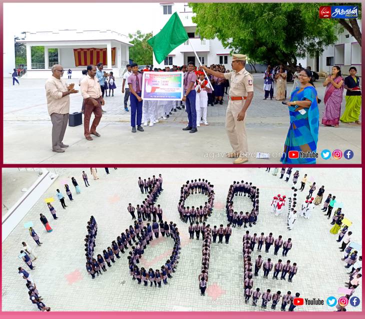 100%‌ வாக்குப்பதிவு வலியுறுத்தி விழிப்புணர்வு பேரணியில் ஈடுபட்ட பள்ளி மாணவர்கள்!