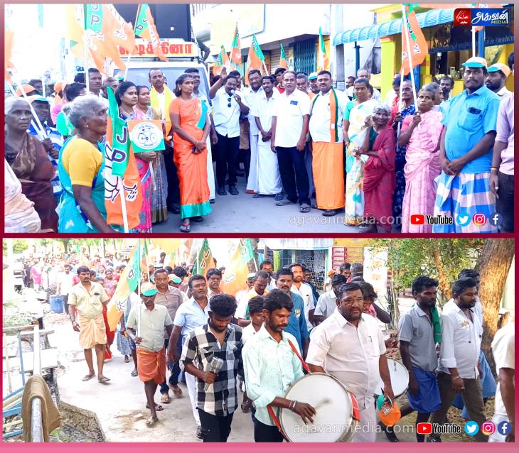  பாஜக-வினர் தப்பு தாளங்களுடன் இறுதி கட்ட வாக்கு சேகரிப்பு : 200க்கும் மேற்பட்ட பெண்கள் துண்டு பிரசுரங்களை வழங்கி பிரச்சாரம்!

