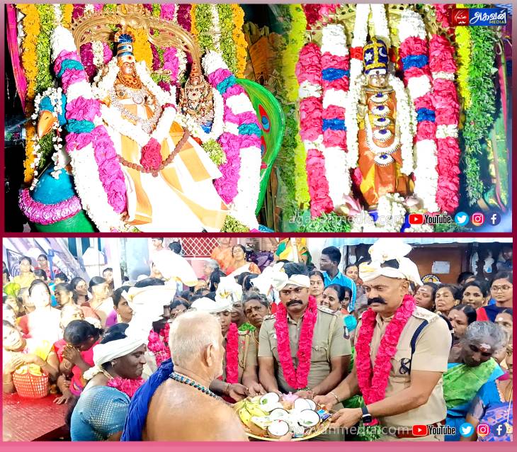 காவல்துறையினர் சார்பில் நடத்தப்பட்ட மீனாட்சி சுந்தரேஸ்வரர் ஆலயத்தின் 5-ஆம் நாள் திருவிழா!