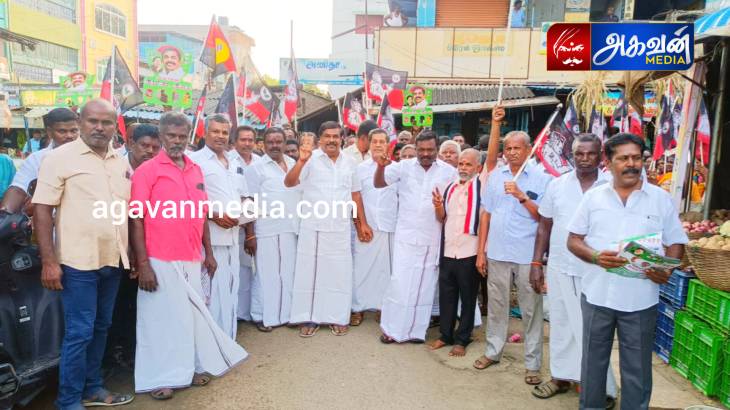 அதிமுக வேட்பாளருக்கு பிரச்சாரத்தின் இறுதி நொடி வரை கட்சியினர் வாக்குச்சேகரிப்பு!