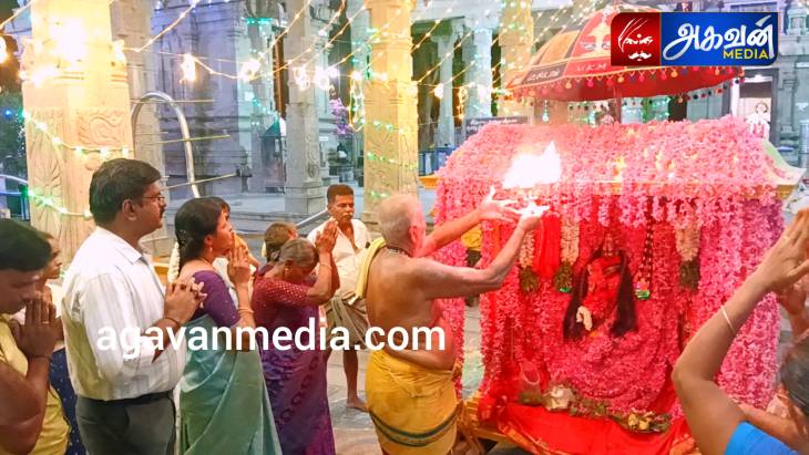 வருவாய் துறை சார்பில் நடத்தப்பட்ட மீனாட்சி சுந்தரேஸ்வரர் ஆலயத்தின் 7-ஆம் நாள் திருவிழா!