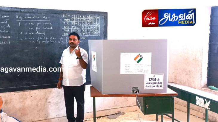 ஜனநாயக கடமையை நிறைவேற்றிய எட்டையபுரம் அதிமுக நகர செயலாளர் ராஜகுமார்!

