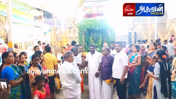விளாத்திகுளம் ஊராட்சி ஒன்றிய அலுவலகத்தின் சார்பில் நடைபெற்ற மீனாட்சி சுந்தரேஸ்வரர் ஆலயத்தின் 8-ம் நாள் திருவிழா - மேளதாளம் முழங்க கோவிலுக்கு ஊர்வலமாக  வந்த அரசு அலுவலர்கள்!"

