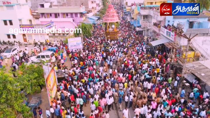 மக்கள் வெள்ளத்தில் நடைபெற்ற தேரோட்டம் - மகிழ்ச்சி பொங்க தேரை வடம் பிடித்து இழுத்த பொதுமக்கள்!