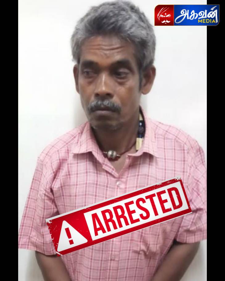 போக்சோ குற்றவாளிக்கு 7 ஆண்டுகள் சிறை!
