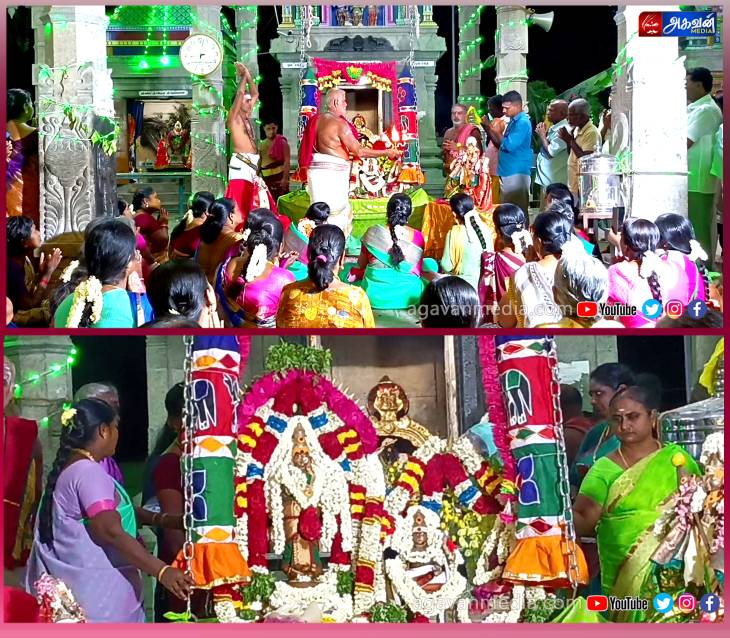 "பொன்னூஞ்சல் வைபவம்" : பக்தி பரவசத்தில் கண்டுகளித்த பொதுமக்கள்!