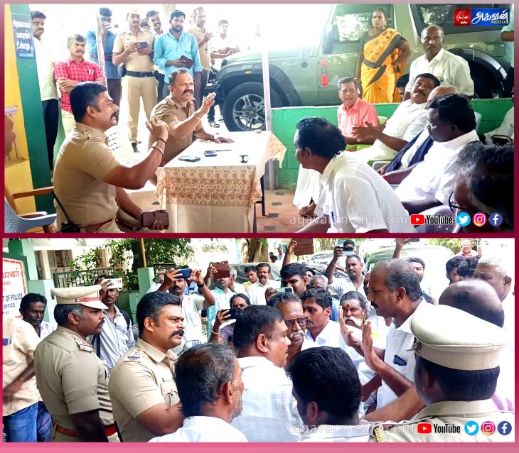  டி.எஸ்.பிக்கும் - அதிமுகவினருக்கிடையே கடும் வாக்குவாதம் : ஒருமையில் பேசியதால் கொந்தளித்த கட்சி நிர்வாகிகள்!