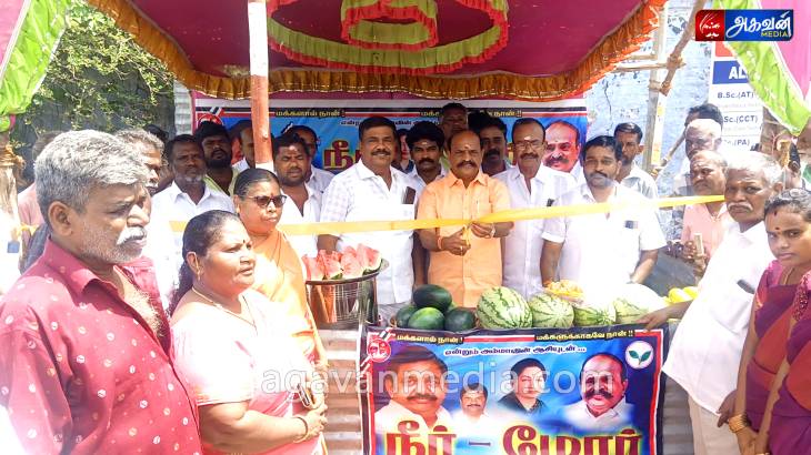எட்டையாபுரம்  நகர அதிமுக சார்பில் நீர் மோர் பந்தல் திறப்பு!