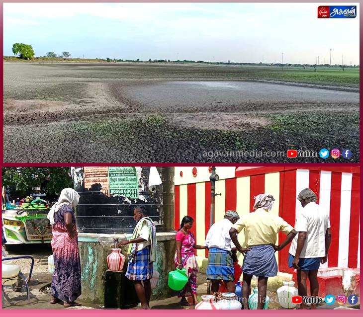 10க்கு மேற்பட்ட கிராமங்களில் தலைவிரித்து ஆடும் தண்ணீர் பஞ்சம் - வரலாறு காணாத மழை பெய்தும் பயனில்லை!