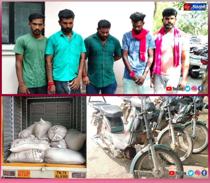 கேரளாவிற்கு ரேஷன் அரிசி கடத்தல் முயன்ற சிறுவன் உட்பட 6 பேர் கைது:அரிசி கடத்தலுக்கு குடிமை பொருள் வழங்கல் குற்றப் புலனாய்வு அதிகாரிகளே துணை போவதாக குற்றச்சாட்டு!