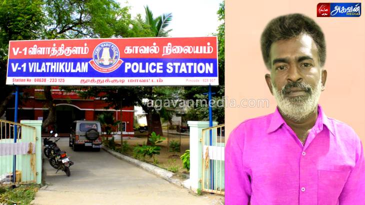 ரூ.2 ஆயிரம் திருடிய திருடனை 5 ஆண்டுகளுக்கு பின் கைது செய்த போலீசார்!

