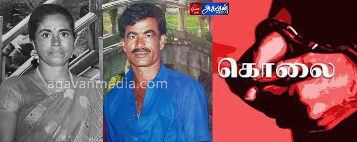 மனைவியை கொலை செய்த லாரி டிரைவர் கைது!