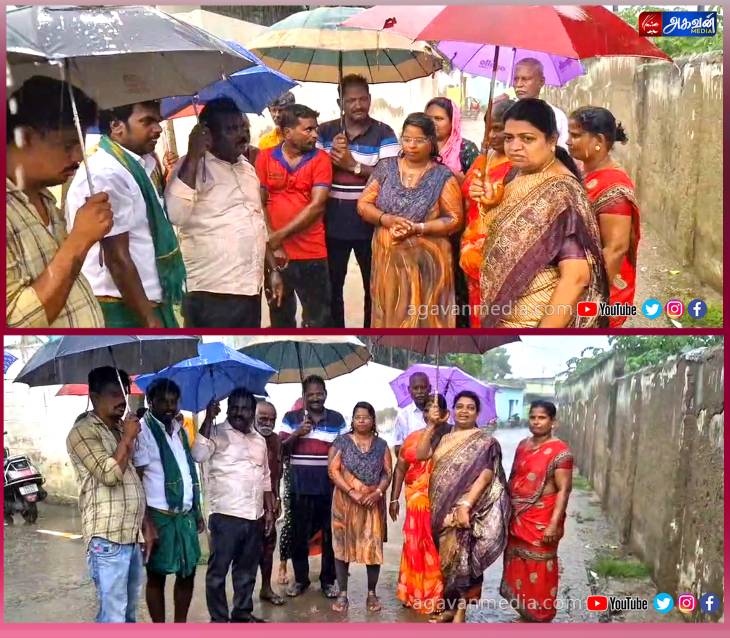 "எடு குடையை பிடி நடையை" மழையில் நனைந்தபடி ஆய்வு மேற்கொண்ட அமைச்சர் கீதா ஜீவன்!
