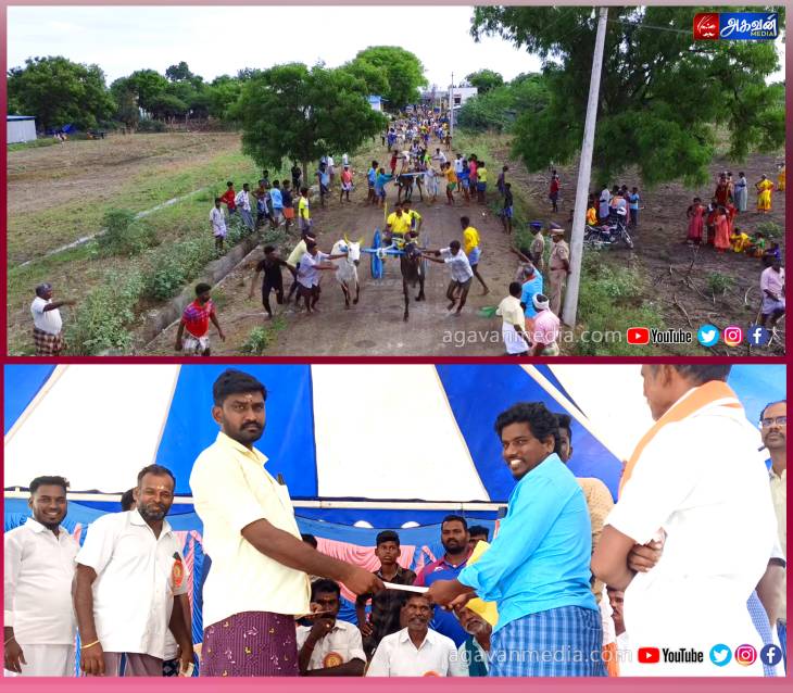  வைகாசி விசாகத்தை முன்னிட்டு மாபெரும் மாட்டு வண்டி எல்கை பந்தயம் நடைபெற்றது.