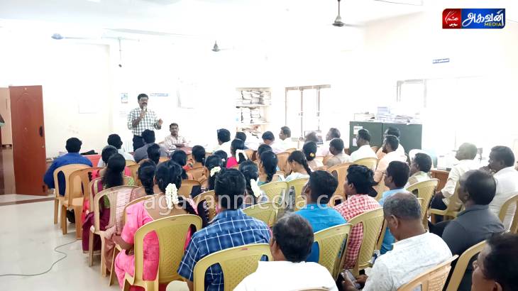 வட்டாட்சியர்  தலைமையில் மக்களவைத் தேர்தல் வாக்கு எண்ணிக்கை குறித்து சிறப்பு பயிற்சி முகாம்!