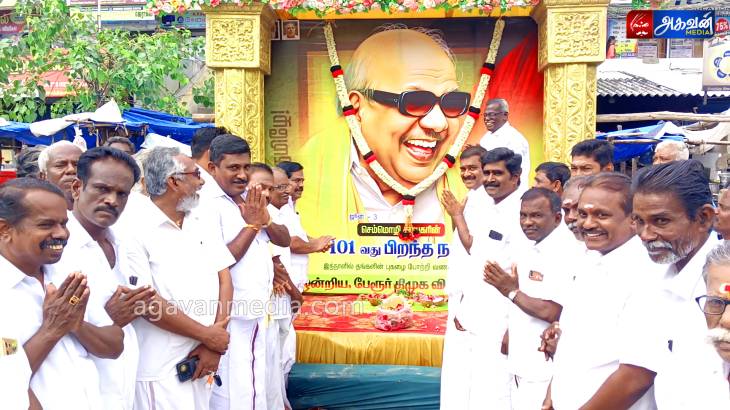 டாக்டர் கலைஞர் அவர்களின் 101 வது பிறந்தநாள் விழா : விளாத்திகுளம் MLA மார்கண்டேயன் மரியாதை!