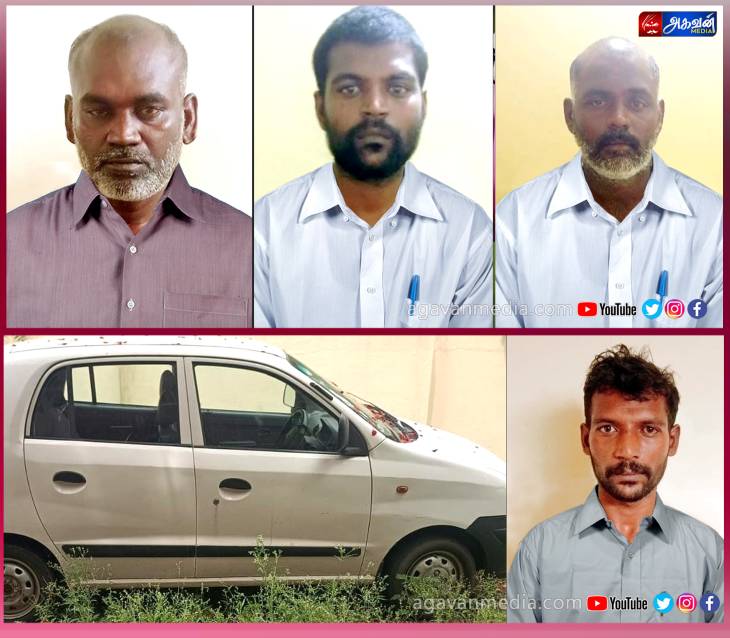 வீட்டின் பூட்டை உடைத்து ரூபாய் 2,25,000 மதிப்புள்ள நகைகளை திருடிய 4 பேர் கைது.