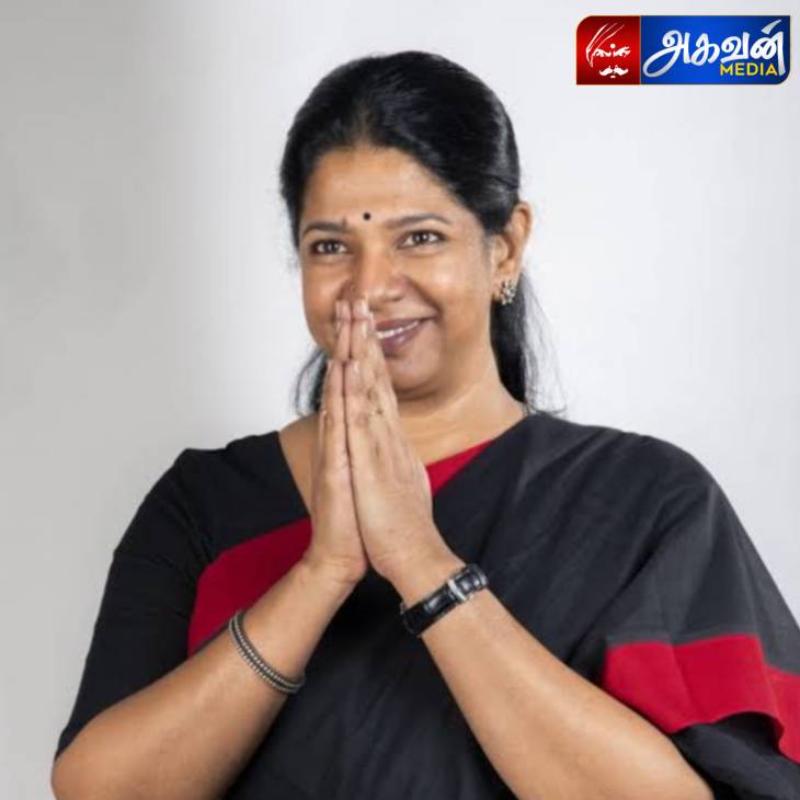 விளாத்திகுளம் தொகுதியில் திமுக 4822 வாக்குகளில் முன்னிலை!