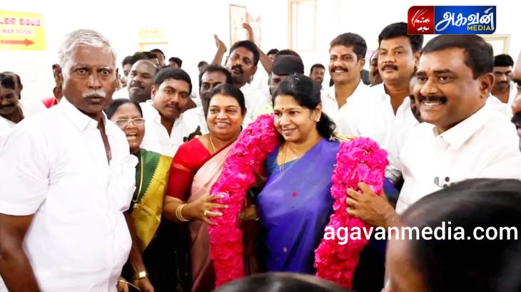 கனிமொழி 3.60 லட்சம் வாக்கு வித்தியாசத்தில் அபார வெற்றி : அமைச்சர்கள் வாழ்த்து!

