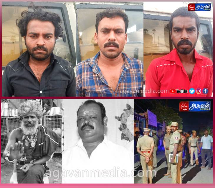 கோவில்பட்டியில் இருவர் வெட்டி கொலை செய்யப்பட்ட வழக்கில் 3 பேர் கைது!