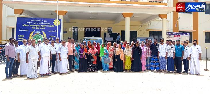வட்டாட்சியர் பிறப்பித்த உத்தரவை ரத்து செய்யக்கோரி அரியநாயகபுரம் கிராம மக்கள் கோட்டாட்சியரிடம் மனு!