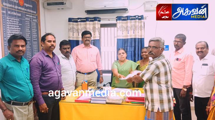 வருவாய் தீர்வாயத்தில் பெறப்பட்ட 677 மனுக்கள் மீது உடனடியாக நடவடிக்கை எடுக்க கோட்டாட்சியர் உத்தரவு!
