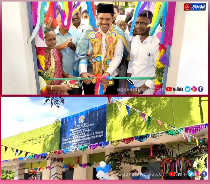 தான் படித்த பள்ளிக்கு ரூ,10 லட்சம் நன்கொடை வழங்கிய மலேசியாவாழ் முன்னாள் மாணவர்:சமூக மத ஒற்றுமையுடன் வரவேற்பு அளித்த கிராம மக்கள்!

