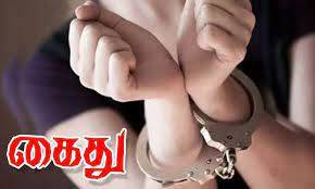 திருச்செந்தூர் கோவிலில் பெண் பக்தரிடம்  பணம் திருடியவர் கைது!