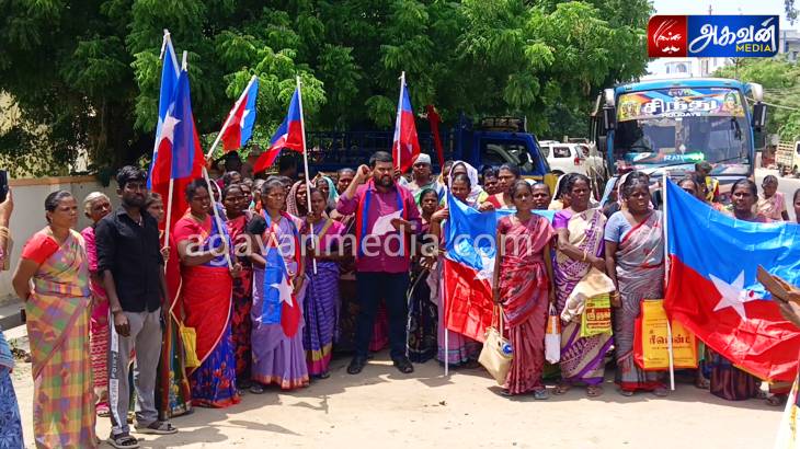 விடுதலை சிறுத்தைகள் கட்சியினருடன் கிராம மக்கள் ஆர்ப்பாட்டம்!