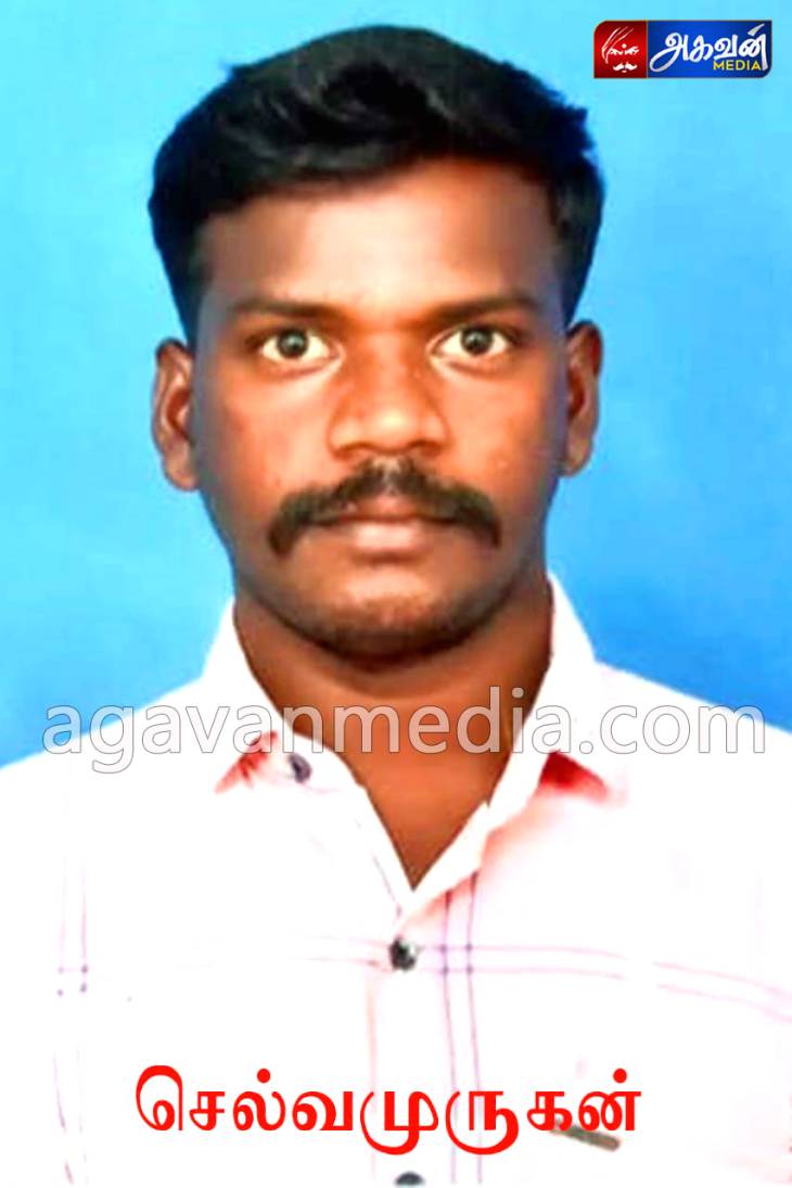 பெயிண்டர் மாயம்: போலீசார் விசாரணை!

