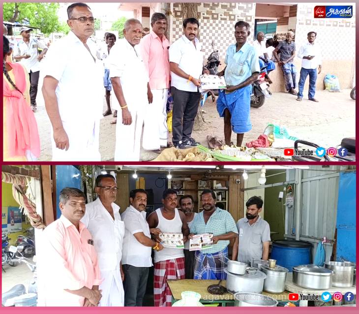 திமுகவுக்கு எதிரான துண்டு பிரசுரங்களை வழங்கிய நகர செயலாளர் ராஜகுமார்!